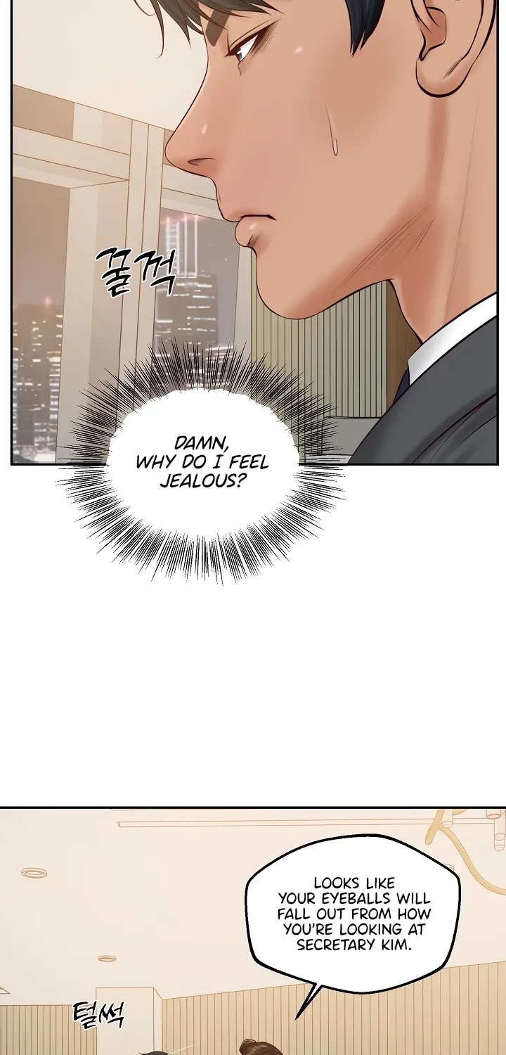 The Billionaire