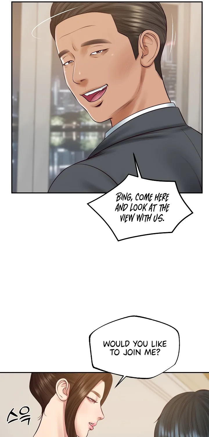 The Billionaire