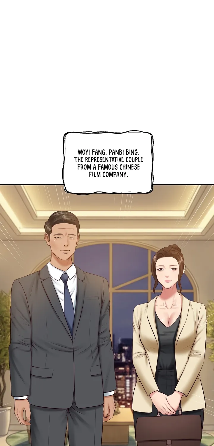 The Billionaire
