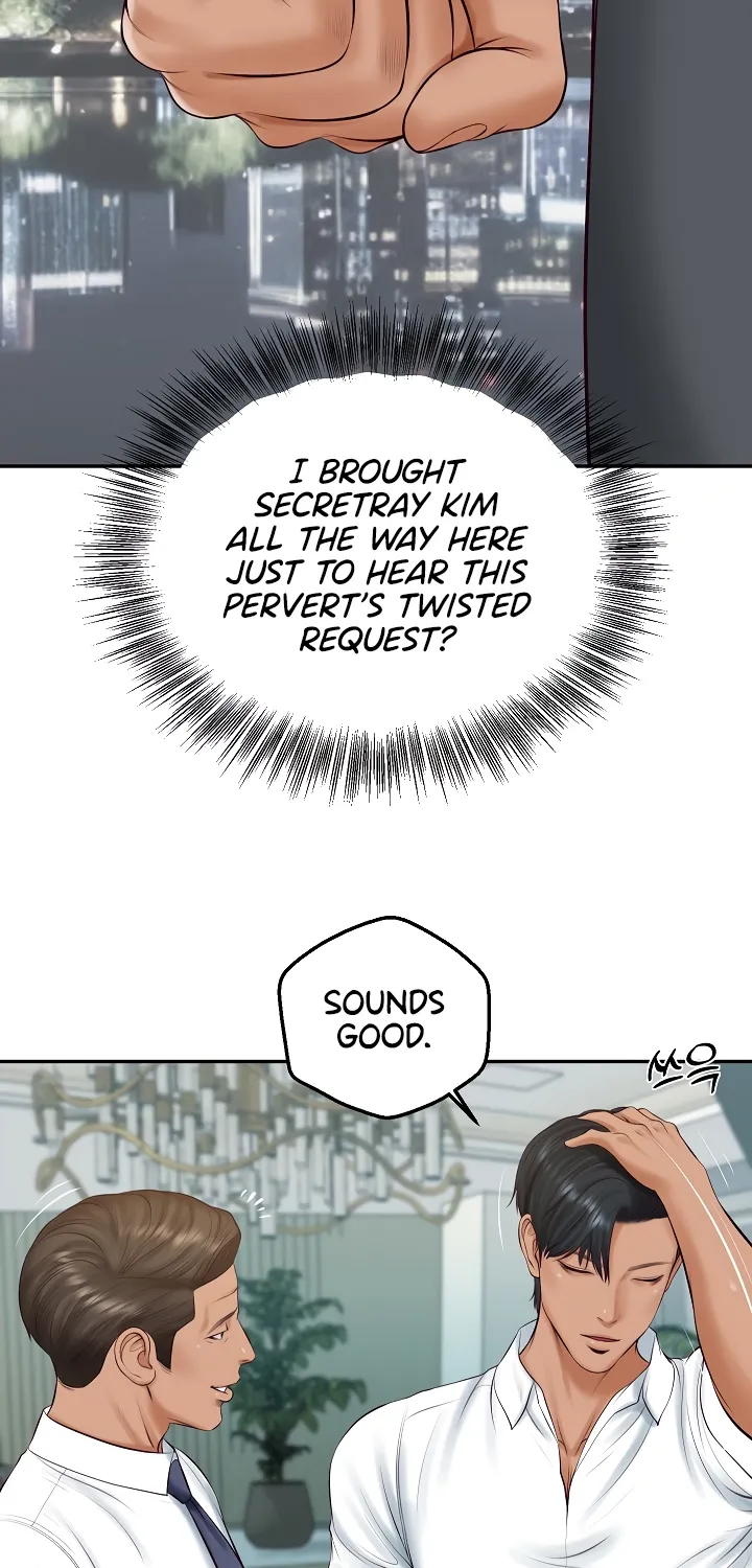 The Billionaire