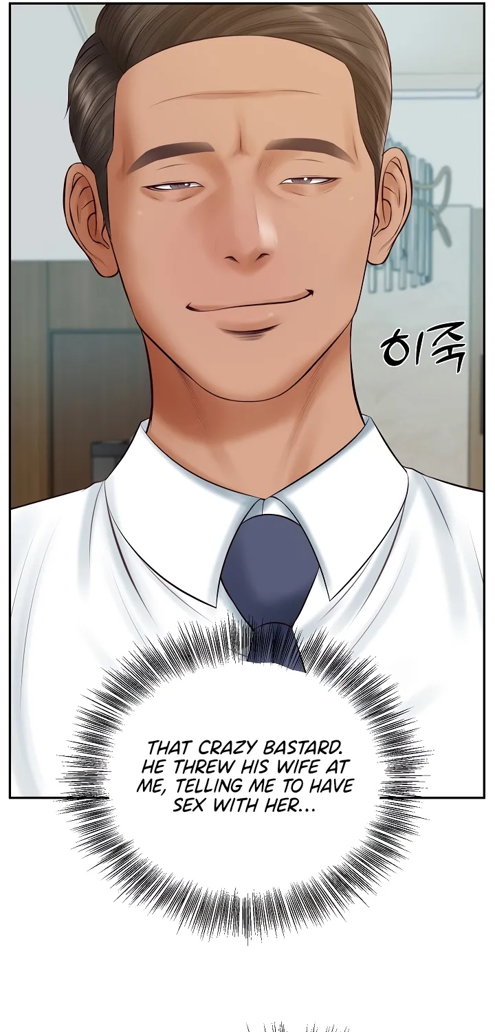 The Billionaire