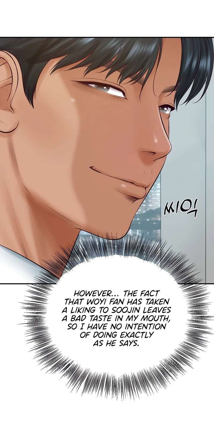 The Billionaire