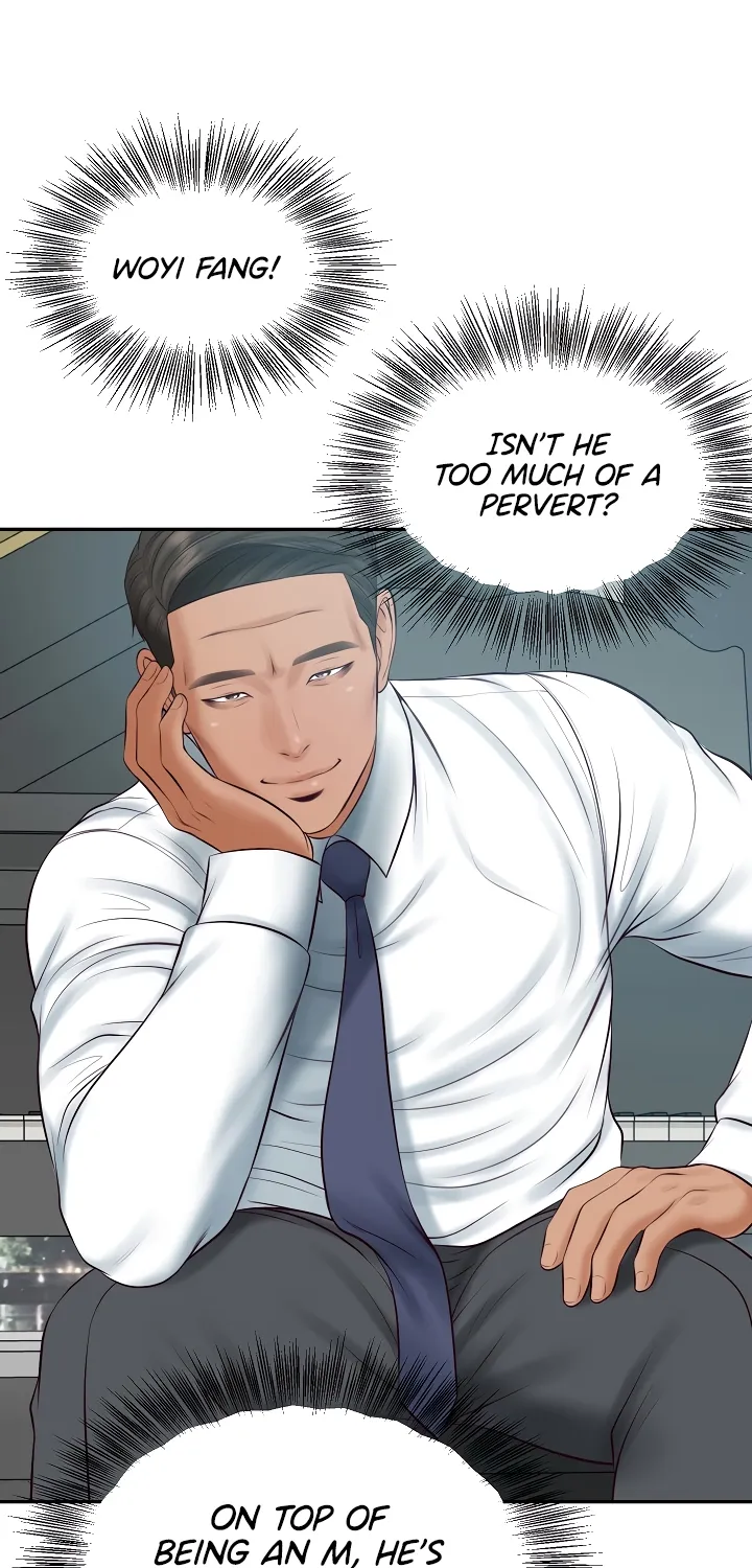 The Billionaire