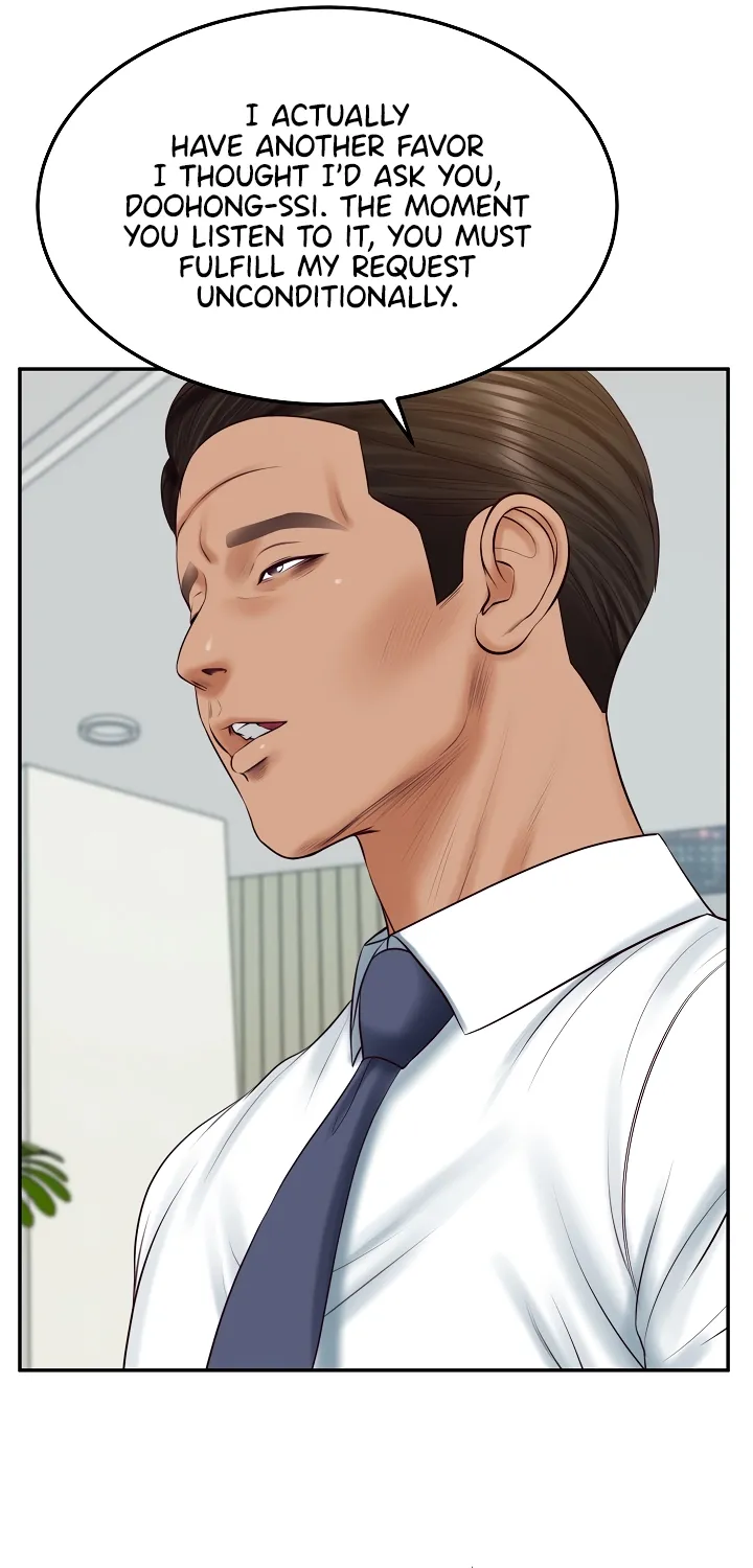 The Billionaire