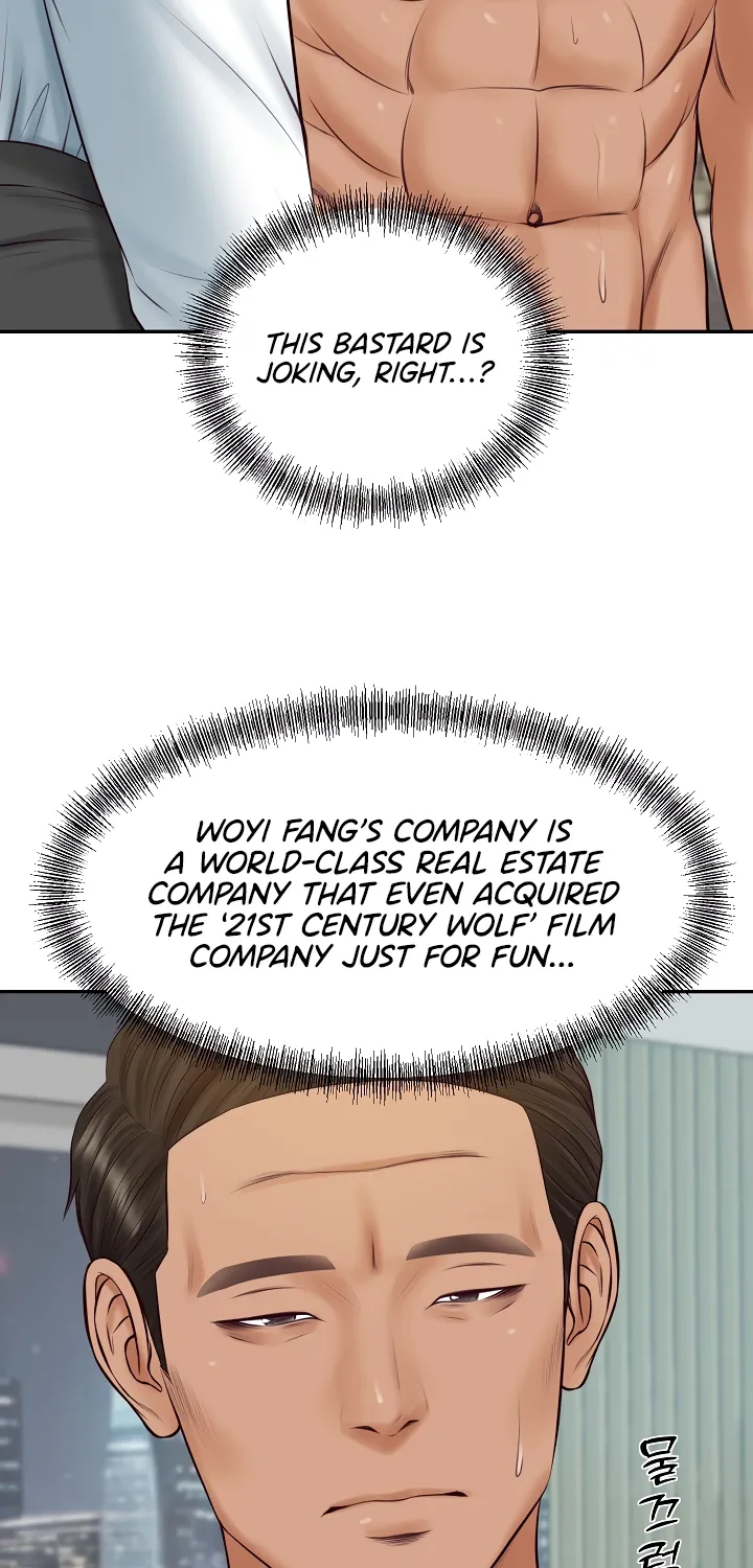 The Billionaire