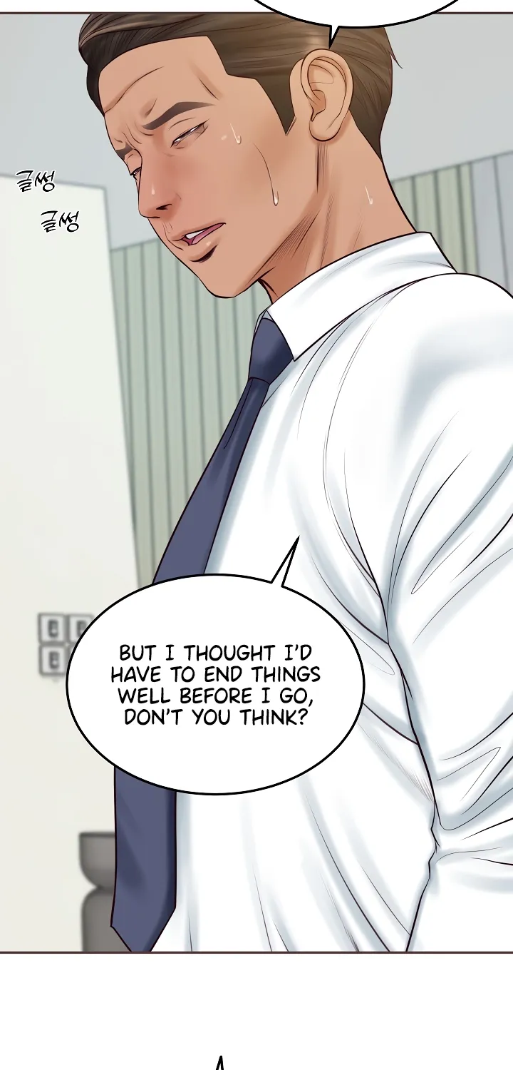 The Billionaire