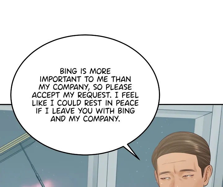 The Billionaire