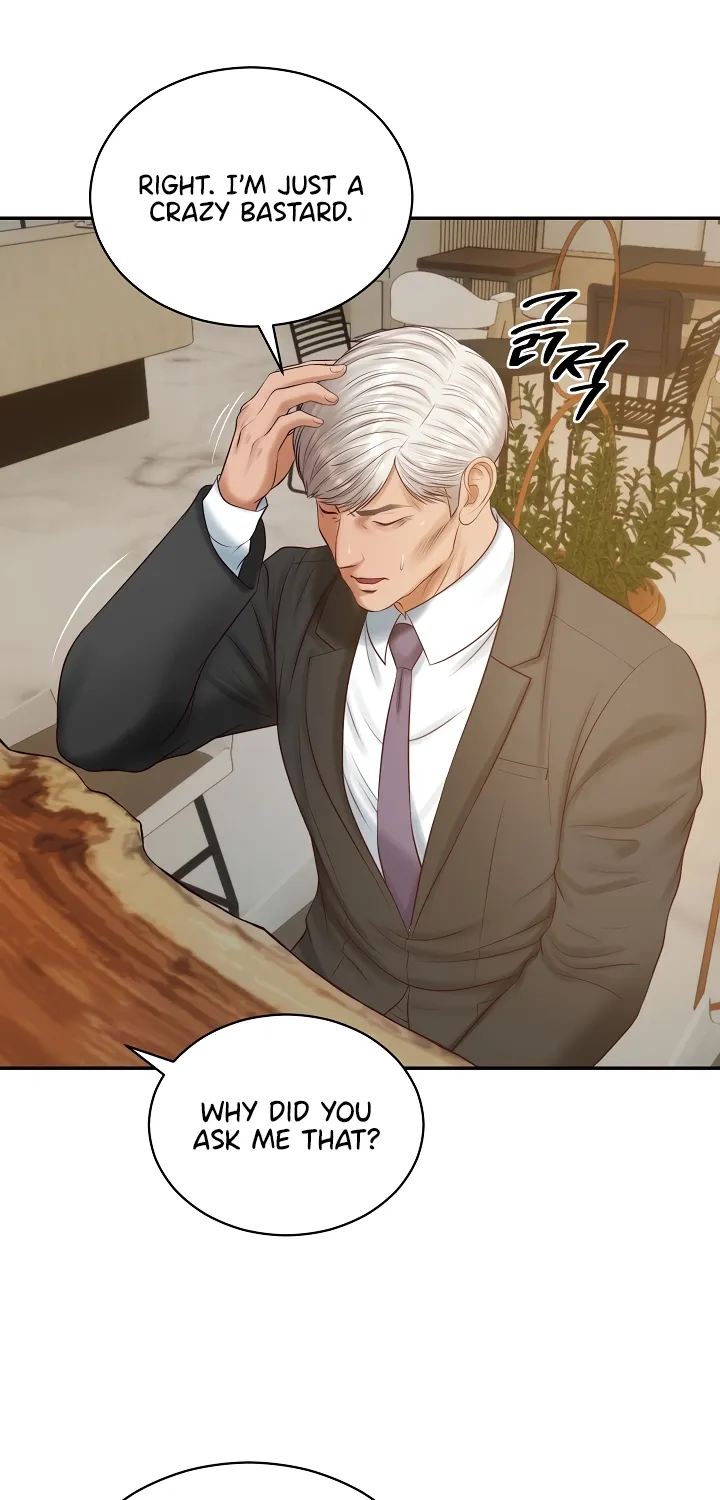 The Billionaire