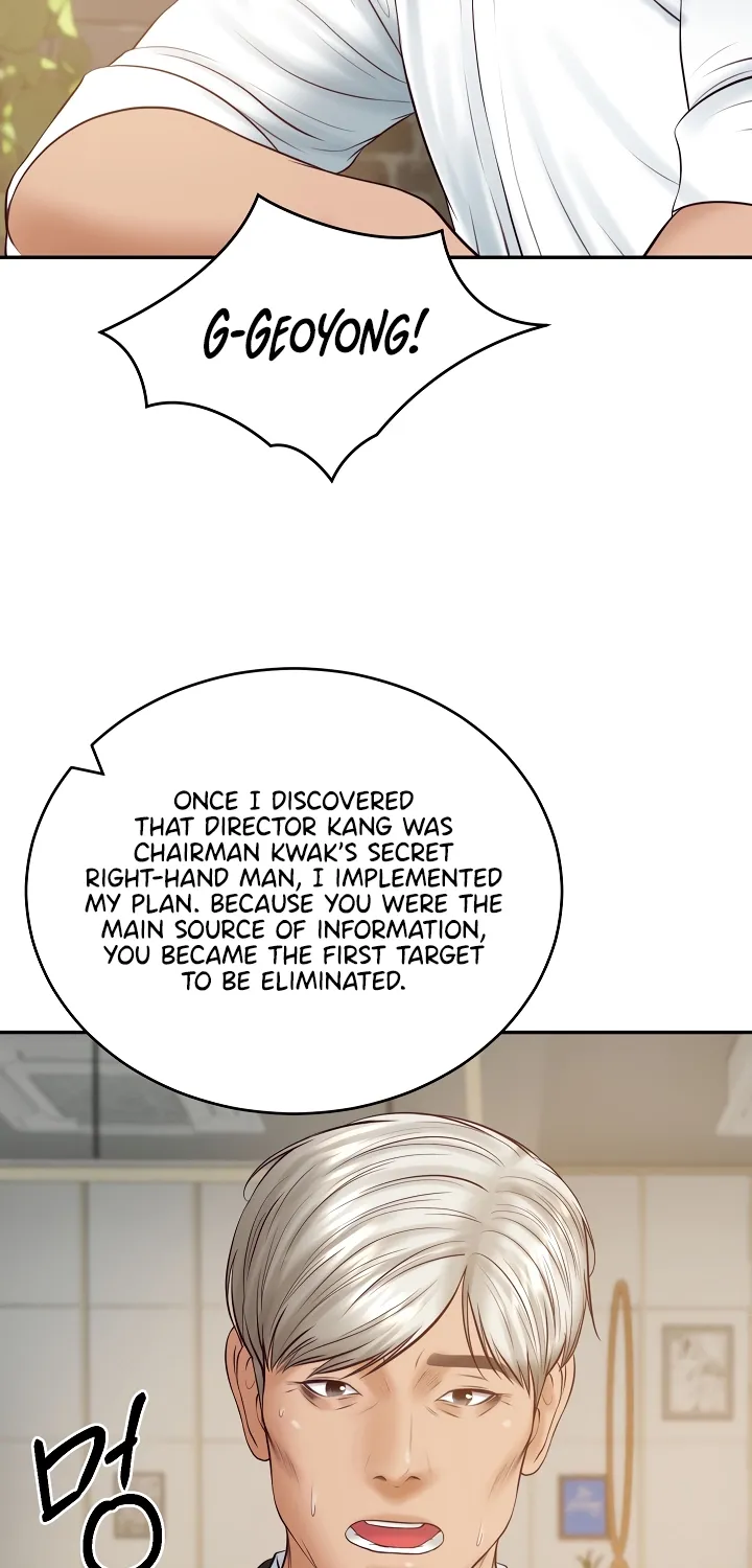 The Billionaire