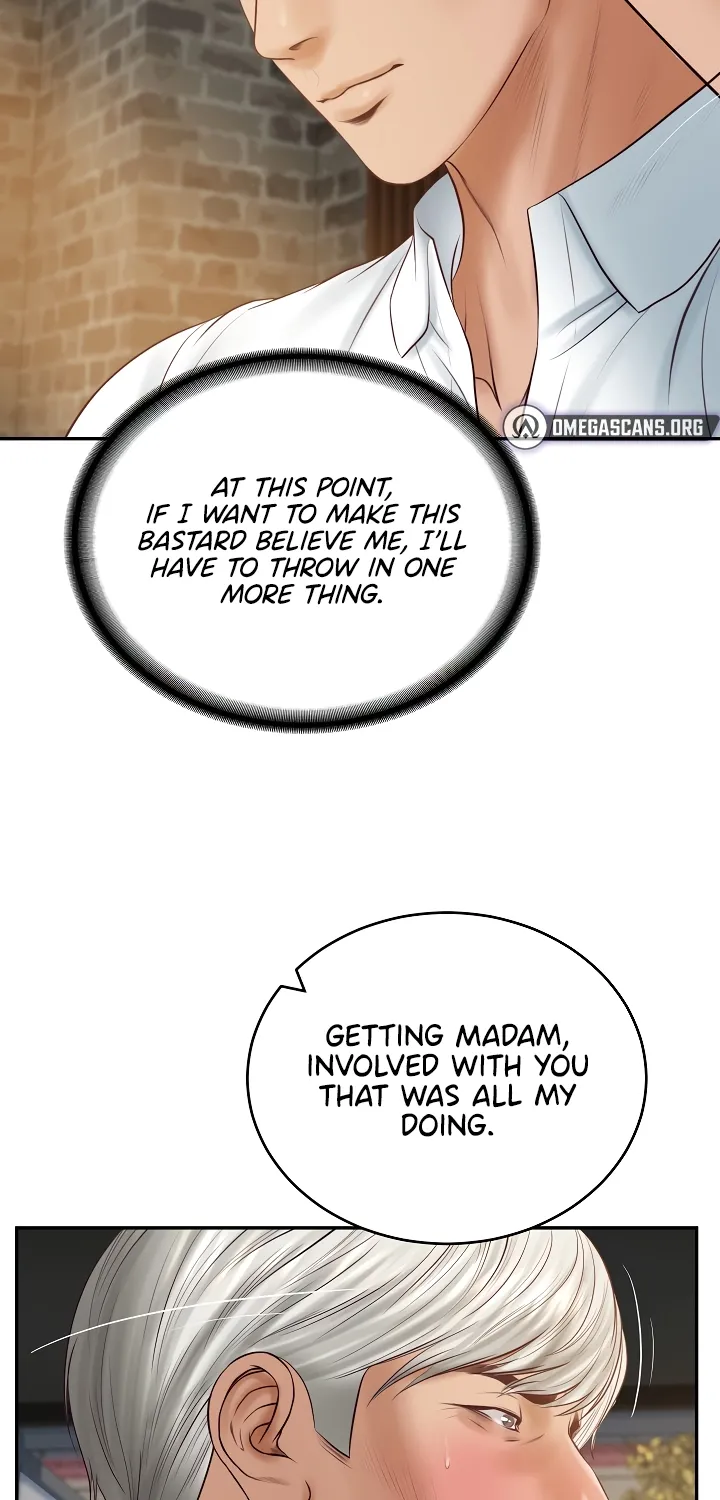 The Billionaire