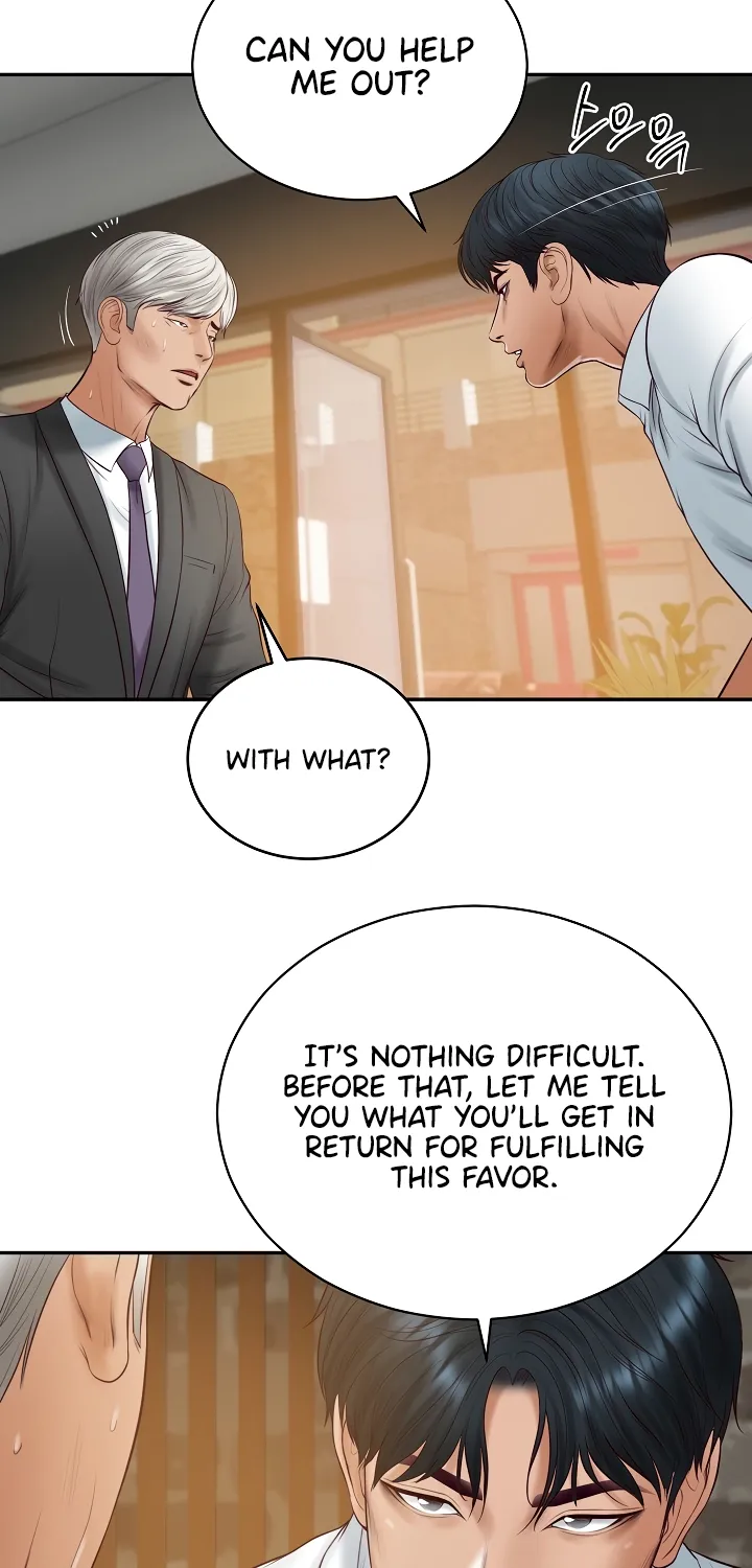 The Billionaire
