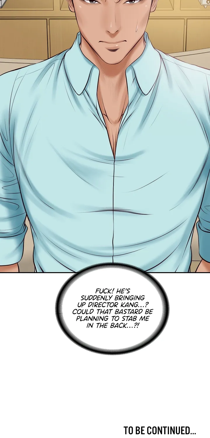 The Billionaire