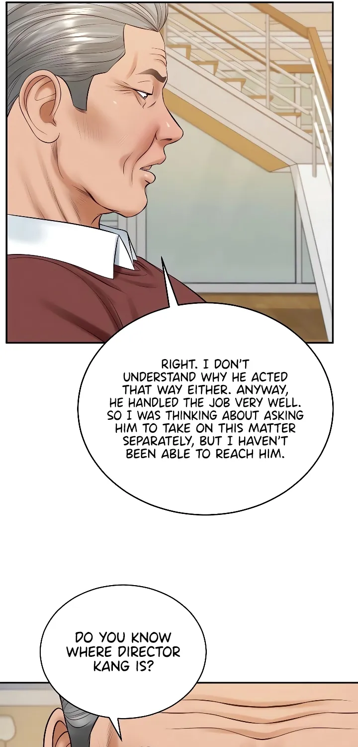 The Billionaire