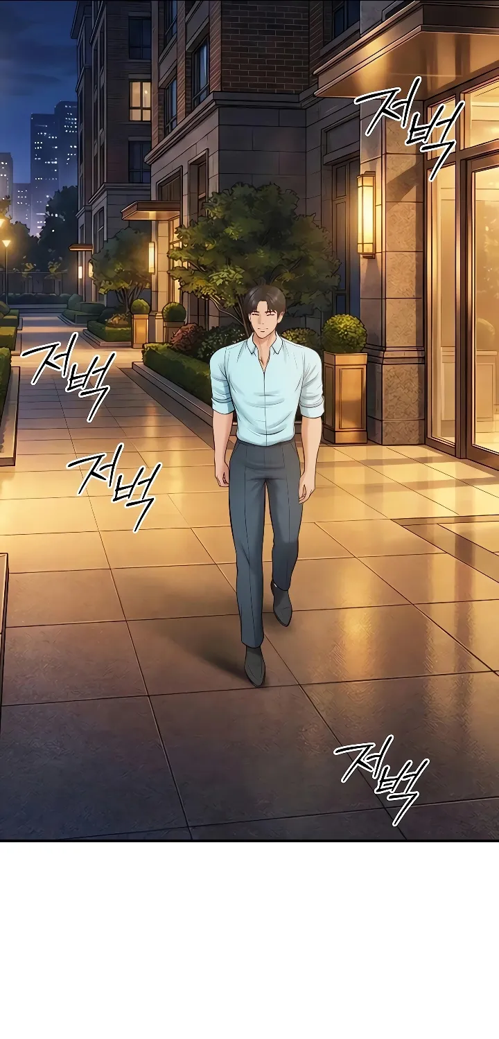 The Billionaire