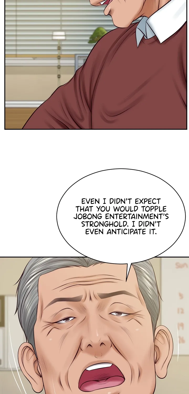The Billionaire