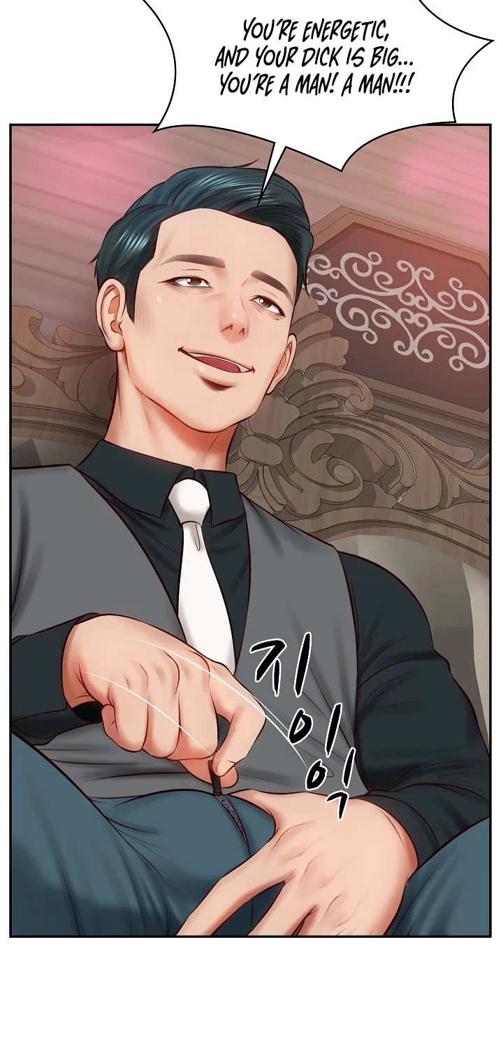 The Billionaire