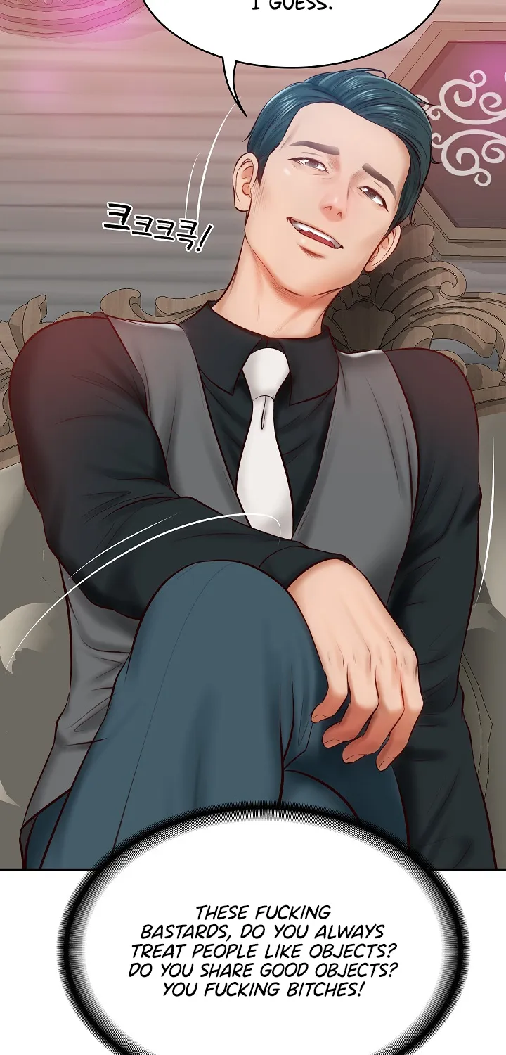 The Billionaire