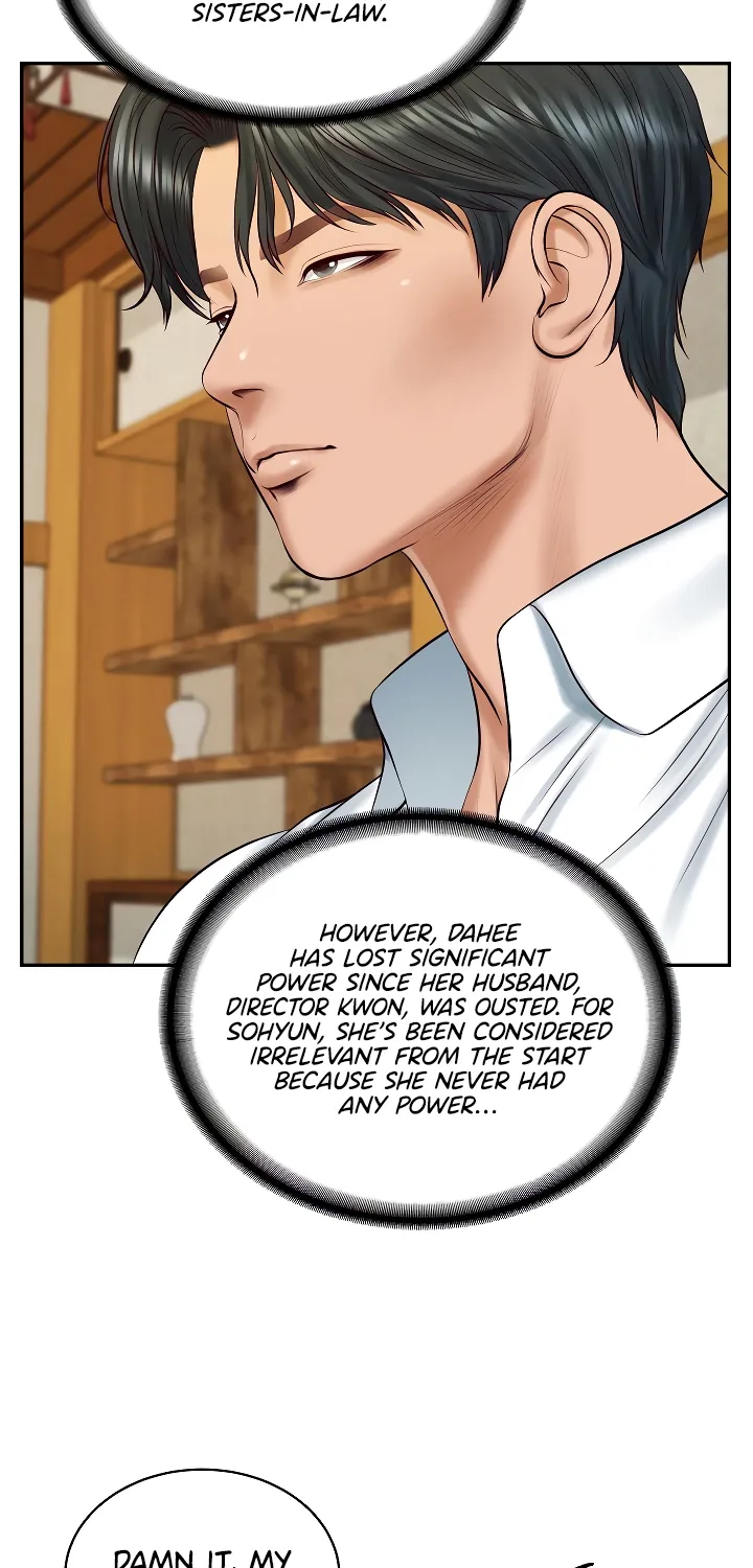The Billionaire