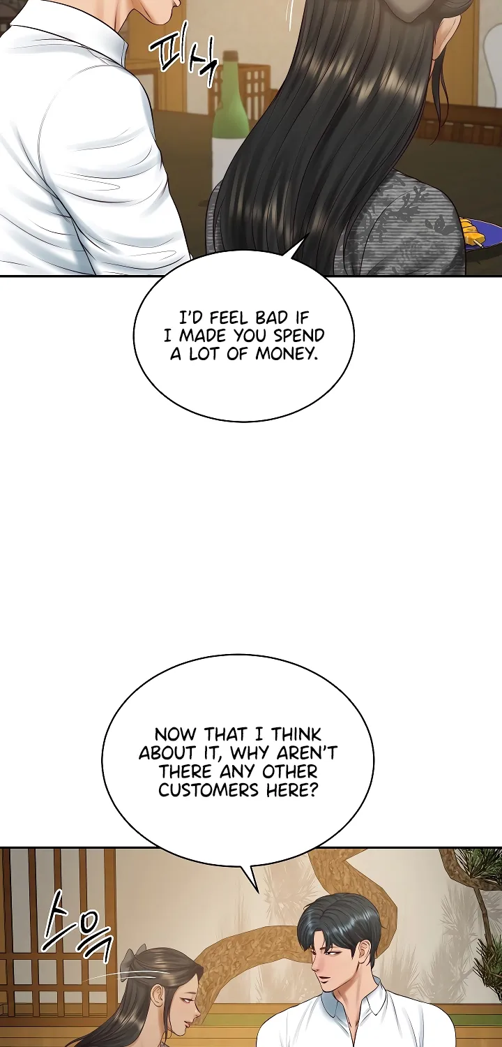 The Billionaire