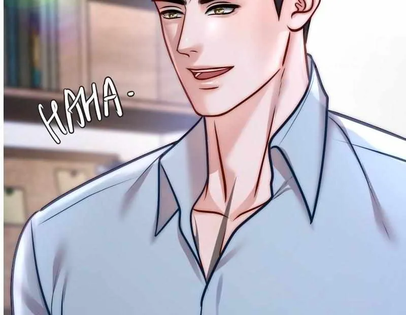 The Billionaire’s Replacement Wife Chapter 16.5 page 4 - 