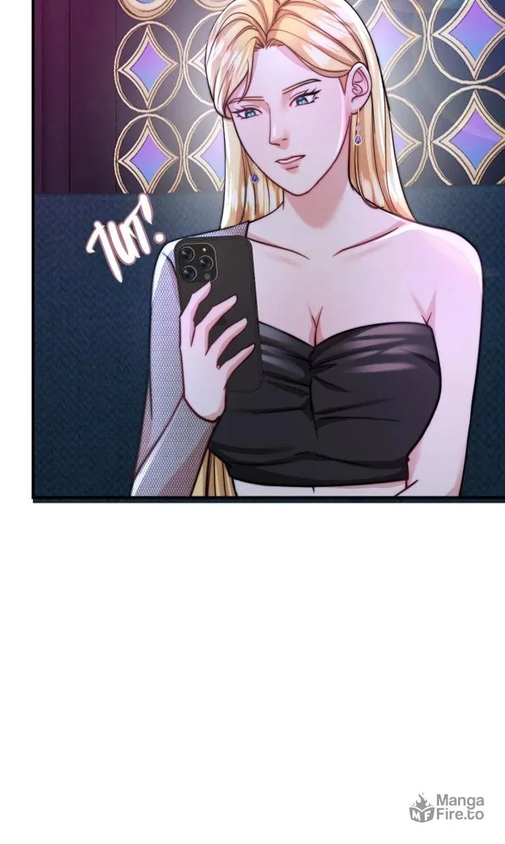 The Billionaire’s Replacement Wife Chapter 33 page 60 - 
