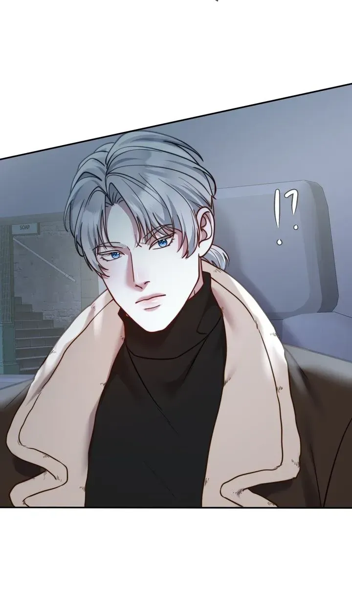 The Billionaire’s Replacement Wife Chapter 51.1 page 42 - 