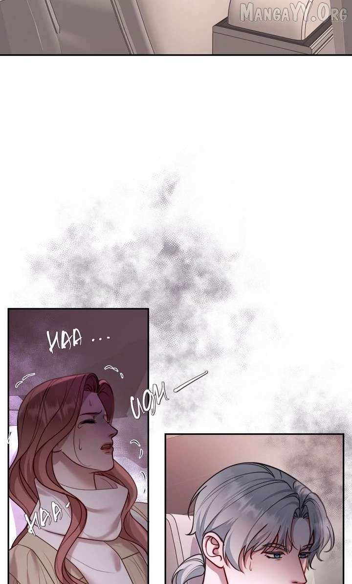 The Billionaire’s Replacement Wife Chapter 64 page 22 - 
