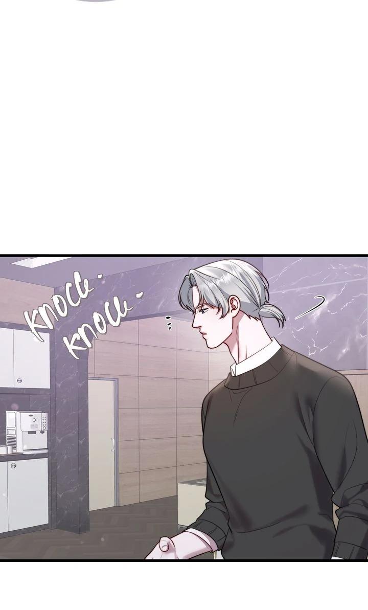 The Billionaire’s Replacement Wife Chapter 66 page 19 - 