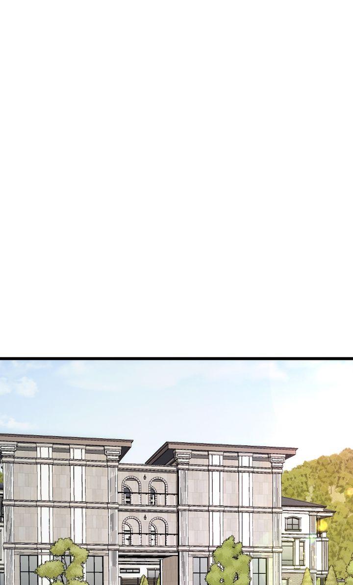 The Billionaire’s Replacement Wife Chapter 70 page 25 - 