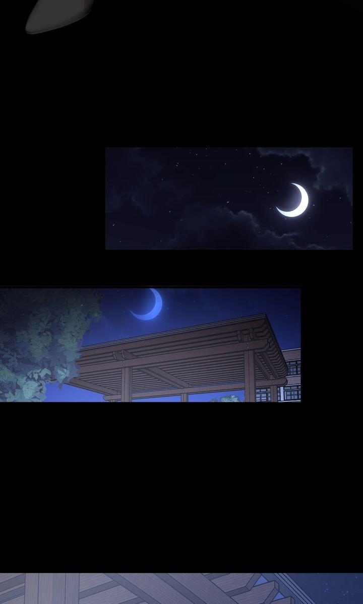 The Billionaire’s Replacement Wife Chapter 78 page 49 - 