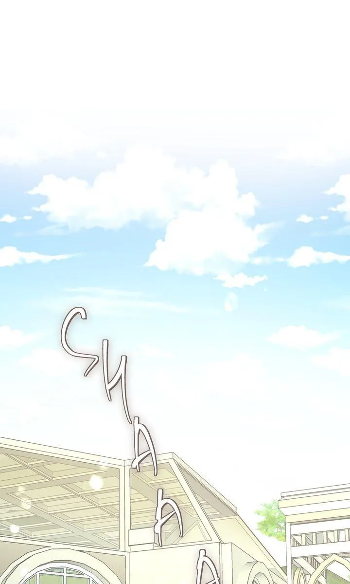 The Billionaire’s Replacement Wife Chapter 84 page 1 - 