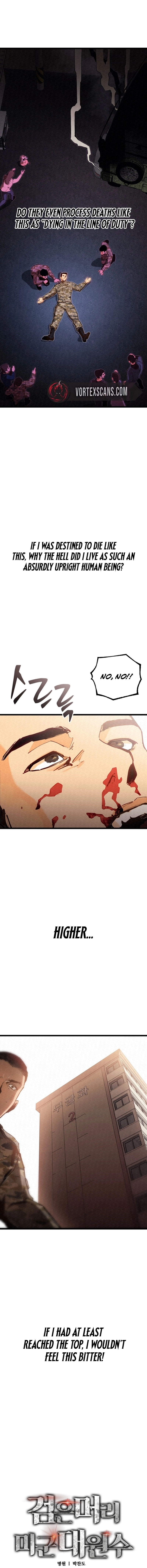 The Black-Haired American Grand Marshal Chapter 0 page 4 - 