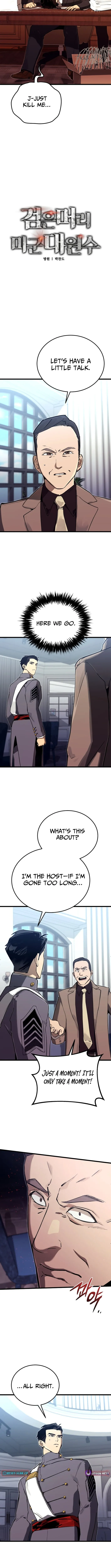 The Black-Haired American Grand Marshal Chapter 17 page 7 - 