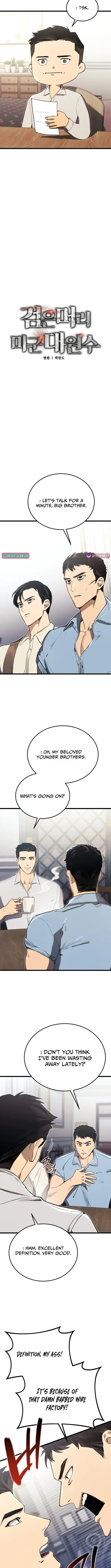 The Black-Haired American Grand Marshal Chapter 18 page 2 - 