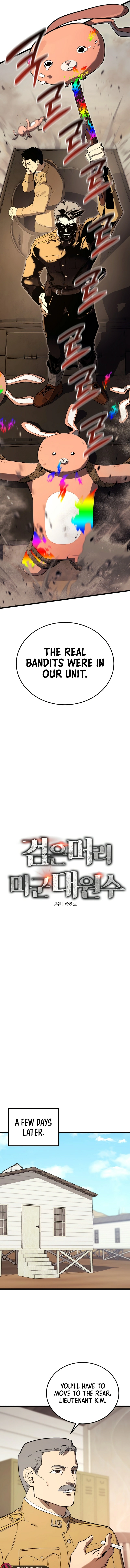 The Black-Haired American Grand Marshal Chapter 23 page 7 - 