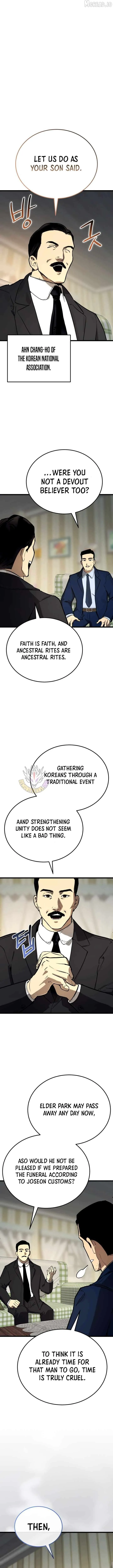 The Black-Haired American Grand Marshal Chapter 35 page 18 - 
