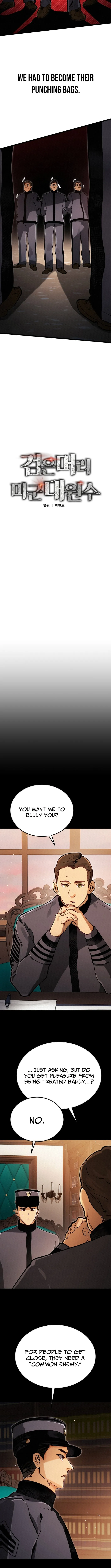 The Black-Haired American Grand Marshal Chapter 8 page 3 - 