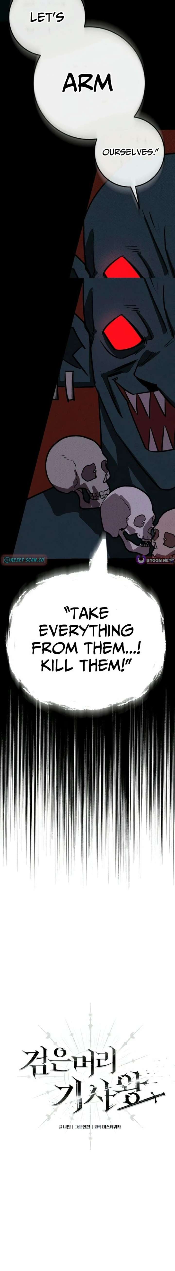 The Black-Haired Knight King Chapter 11 page 7 - 