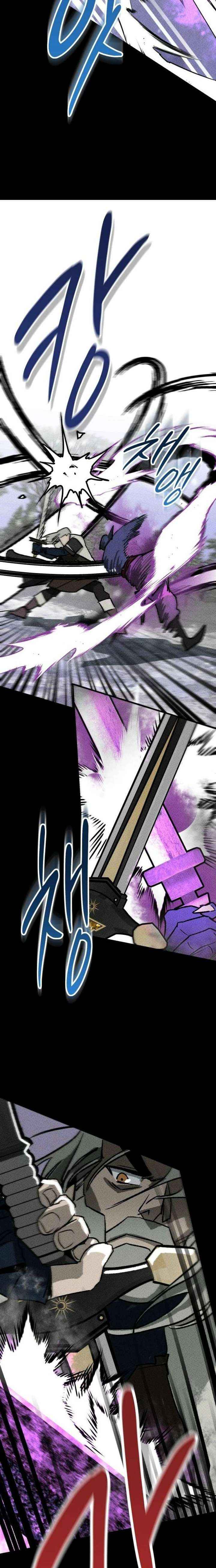 The Black-Haired Knight King Chapter 12 page 25 - 