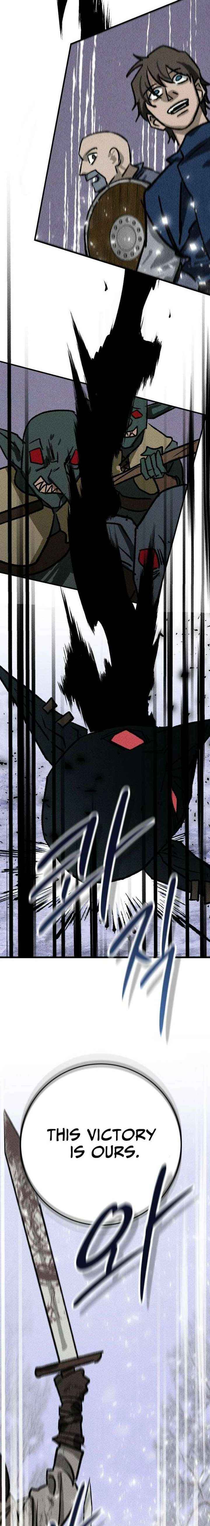 The Black-Haired Knight King Chapter 13 page 2 - 