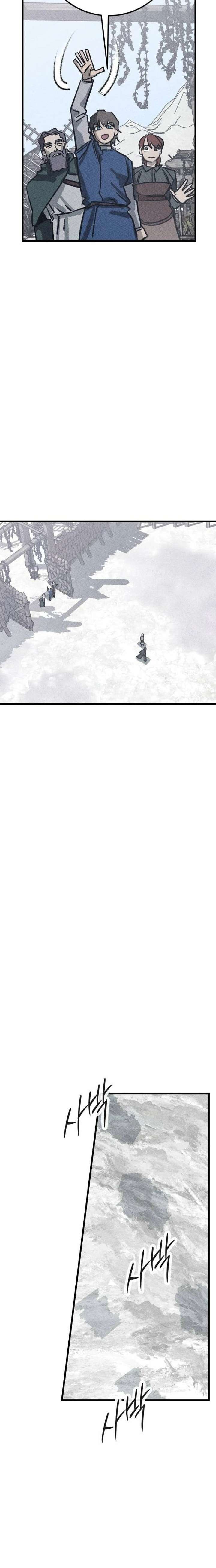 The Black-Haired Knight King Chapter 13 page 25 - 