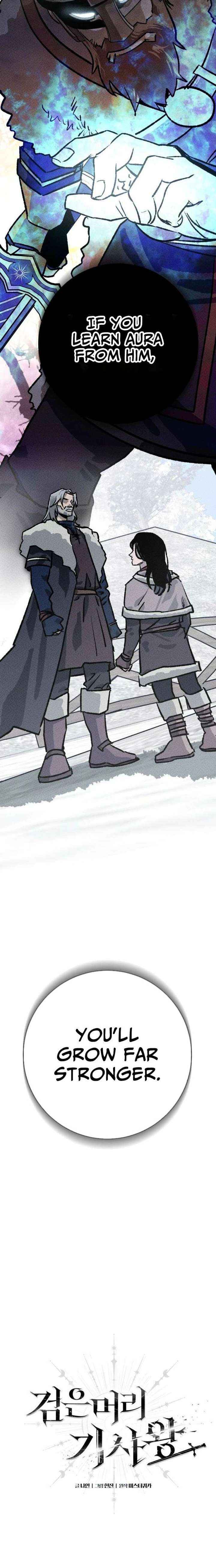The Black-Haired Knight King Chapter 14 page 7 - 