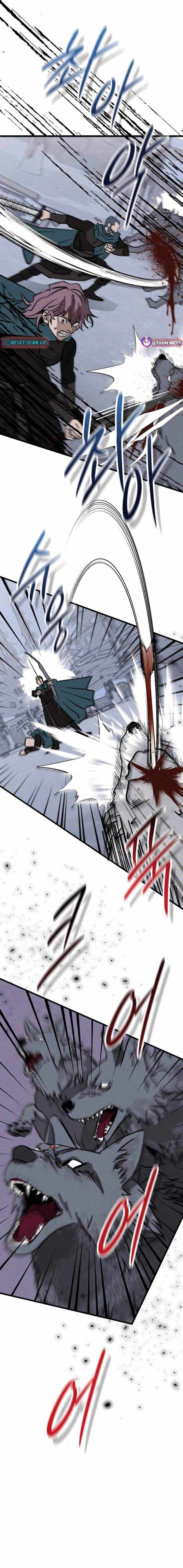 The Black-Haired Knight King Chapter 16 page 12 - 