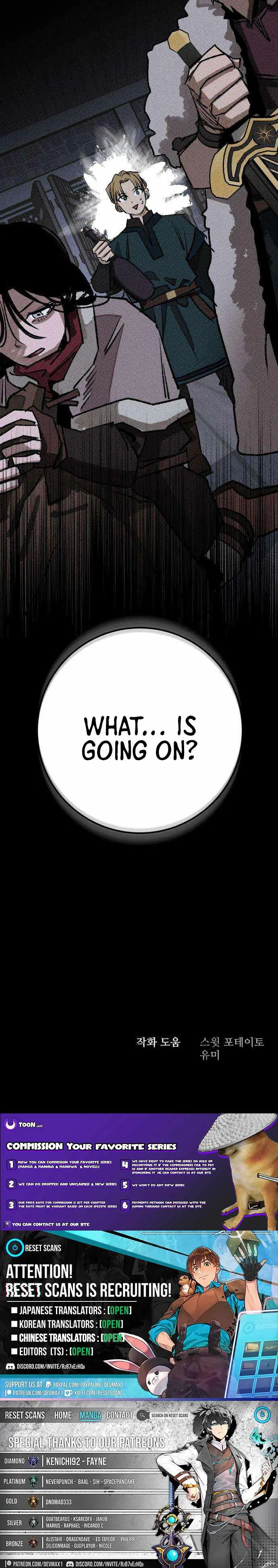 The Black-Haired Knight King Chapter 17 page 17 - 