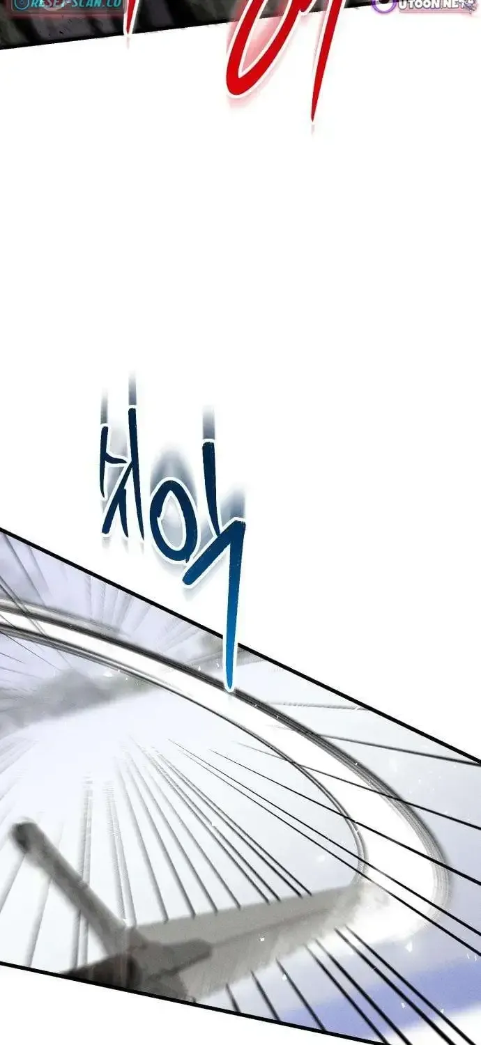 The Black-Haired Knight King Chapter 19 page 16 - 
