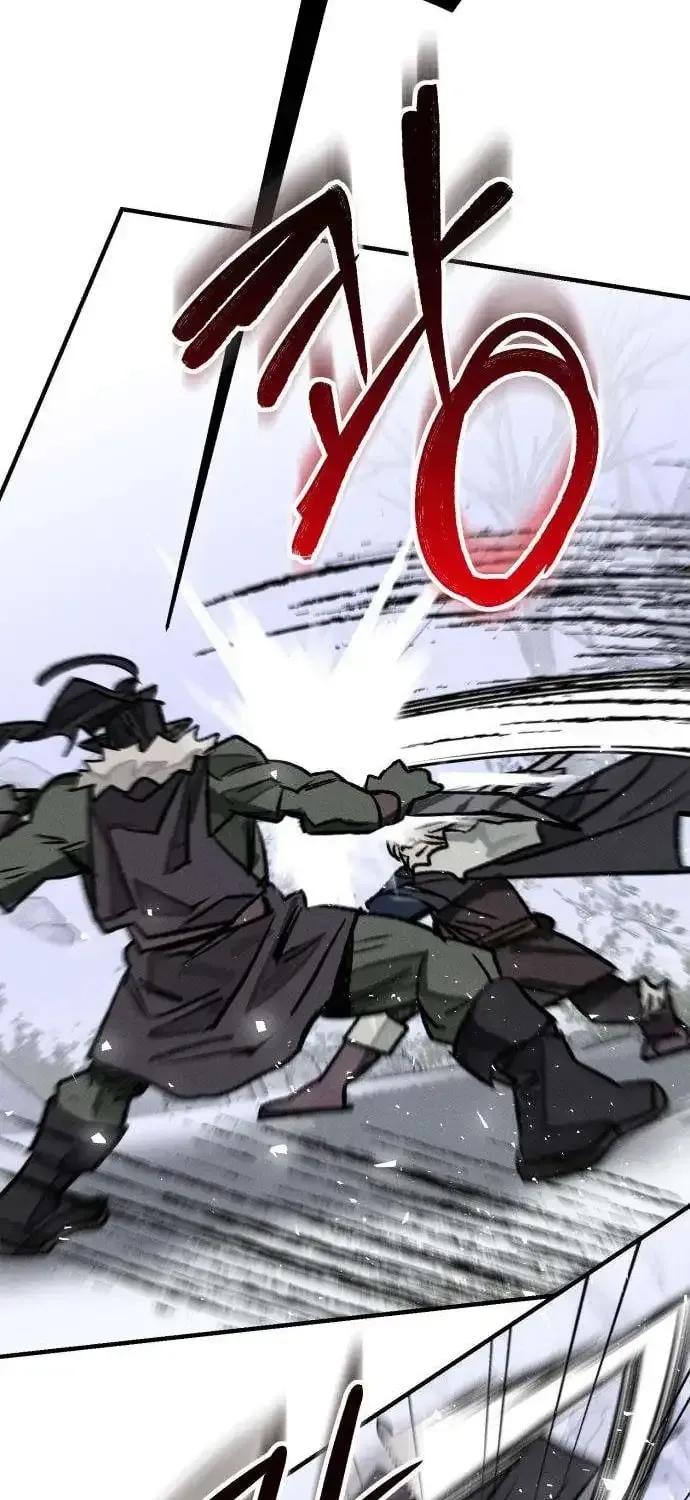 The Black-Haired Knight King Chapter 19 page 22 - 