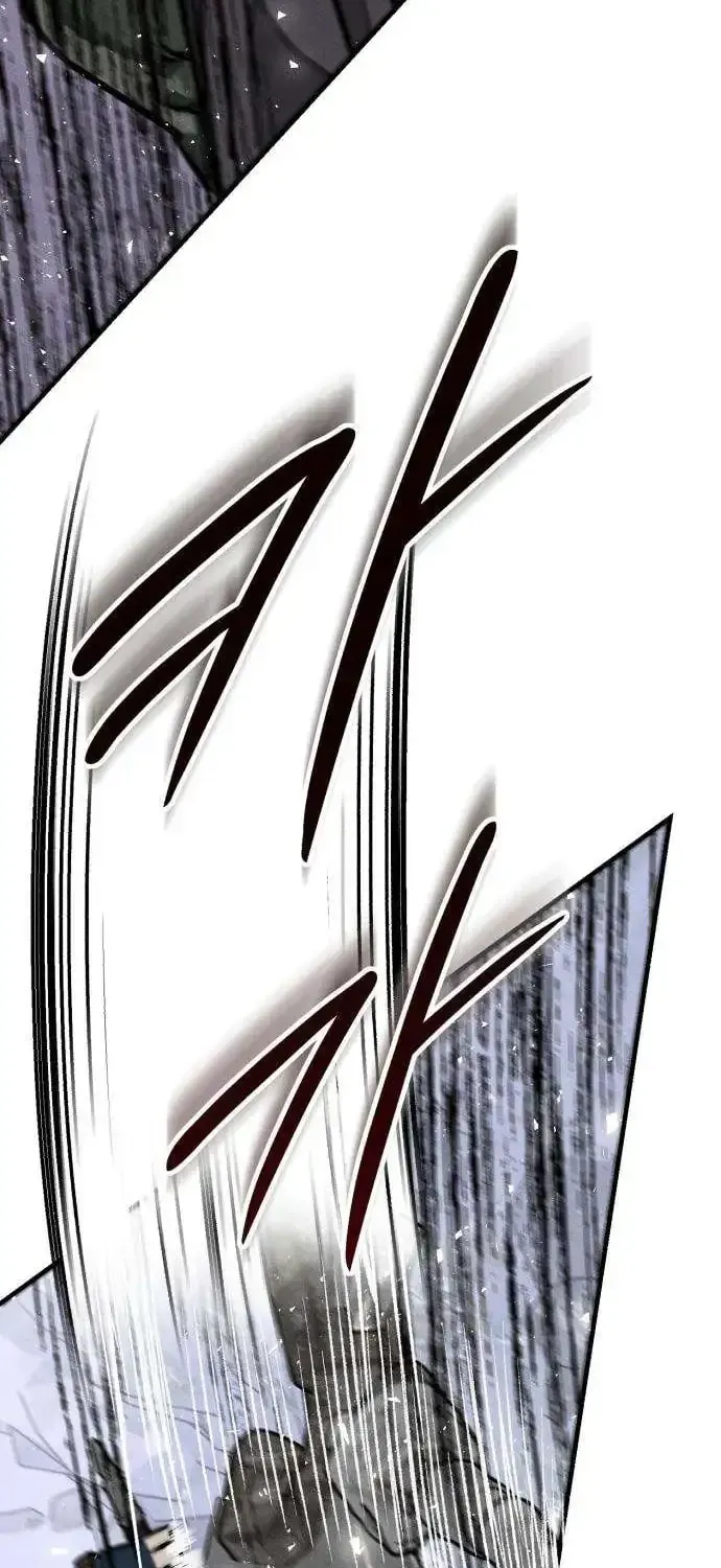 The Black-Haired Knight King Chapter 19 page 25 - 