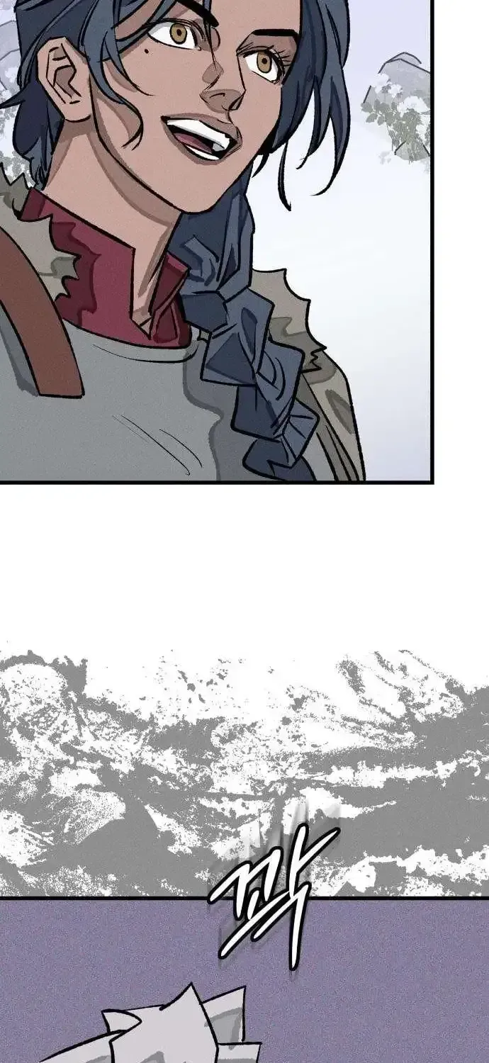 The Black-Haired Knight King Chapter 19 page 45 - 
