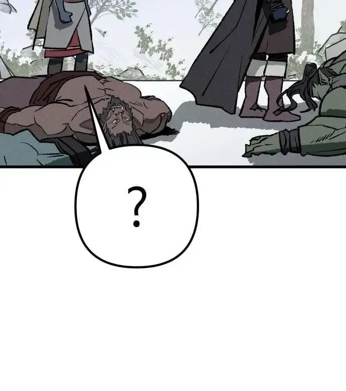 The Black-Haired Knight King Chapter 19 page 47 - 