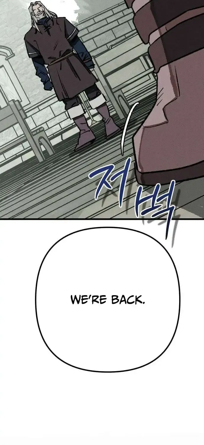 The Black-Haired Knight King Chapter 19 page 89 - 